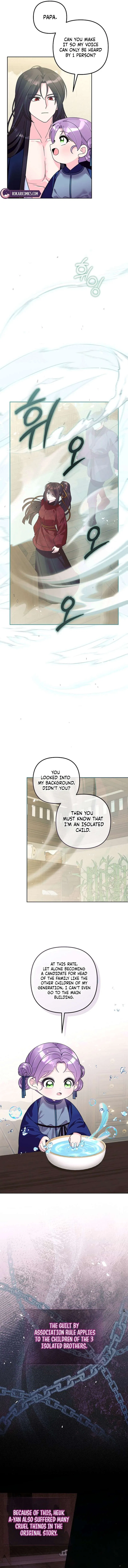 The Terminally Ill Baby Healer Doesn’t Hide Her Genius Chapter 43 – Page 11