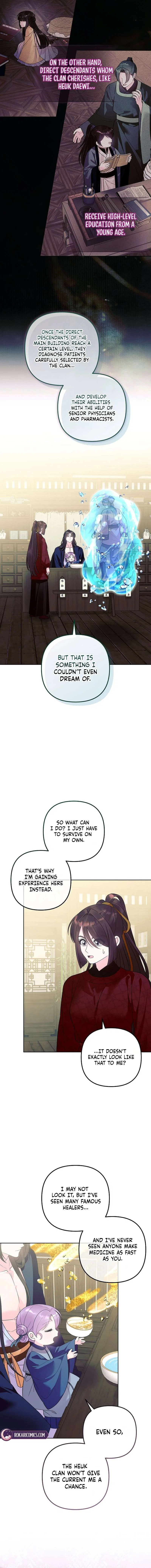 The Terminally Ill Baby Healer Doesn’t Hide Her Genius Chapter 43 – Page 12