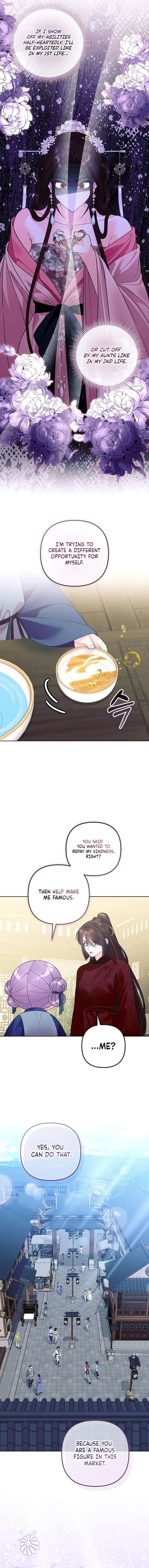 The Terminally Ill Baby Healer Doesn’t Hide Her Genius Chapter 43 – Page 13