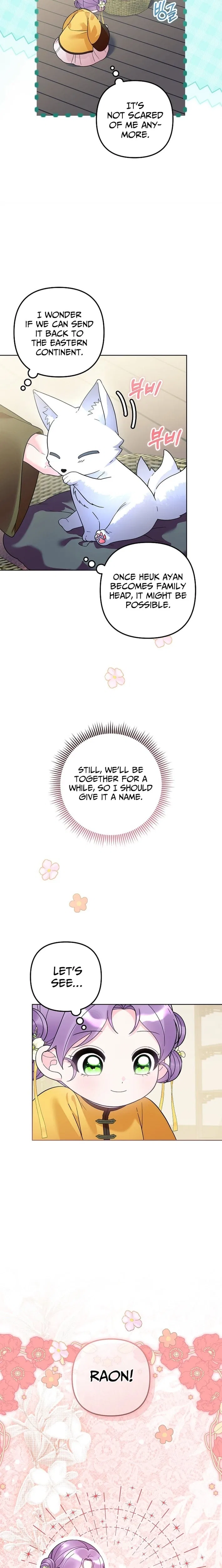 The Terminally Ill Baby Healer Doesn’t Hide Her Genius Chapter 41 – Page 11
