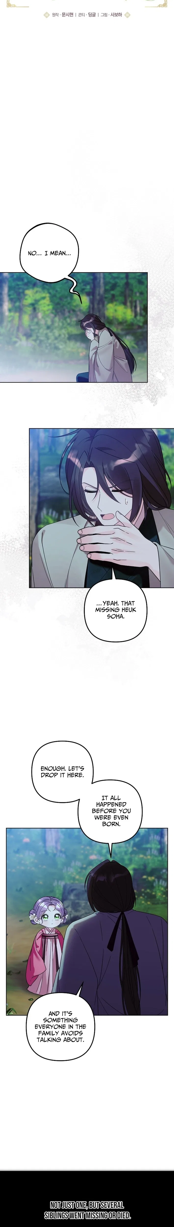 The Terminally Ill Baby Healer Doesn’t Hide Her Genius Chapter 40 – Page 2