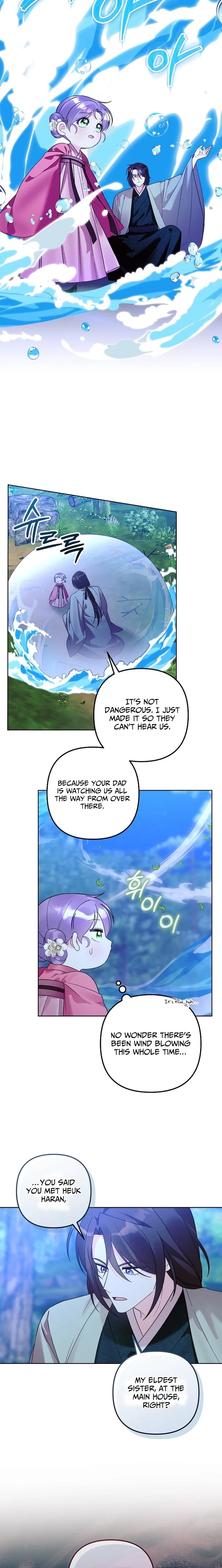 The Terminally Ill Baby Healer Doesn’t Hide Her Genius Chapter 40 – Page 4