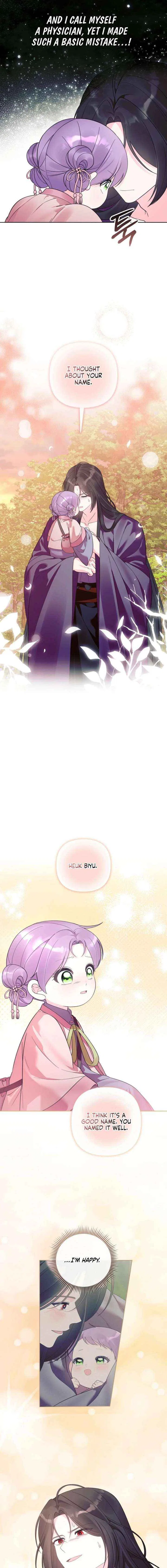 The Terminally Ill Baby Healer Doesn’t Hide Her Genius Chapter 37 – Page 10