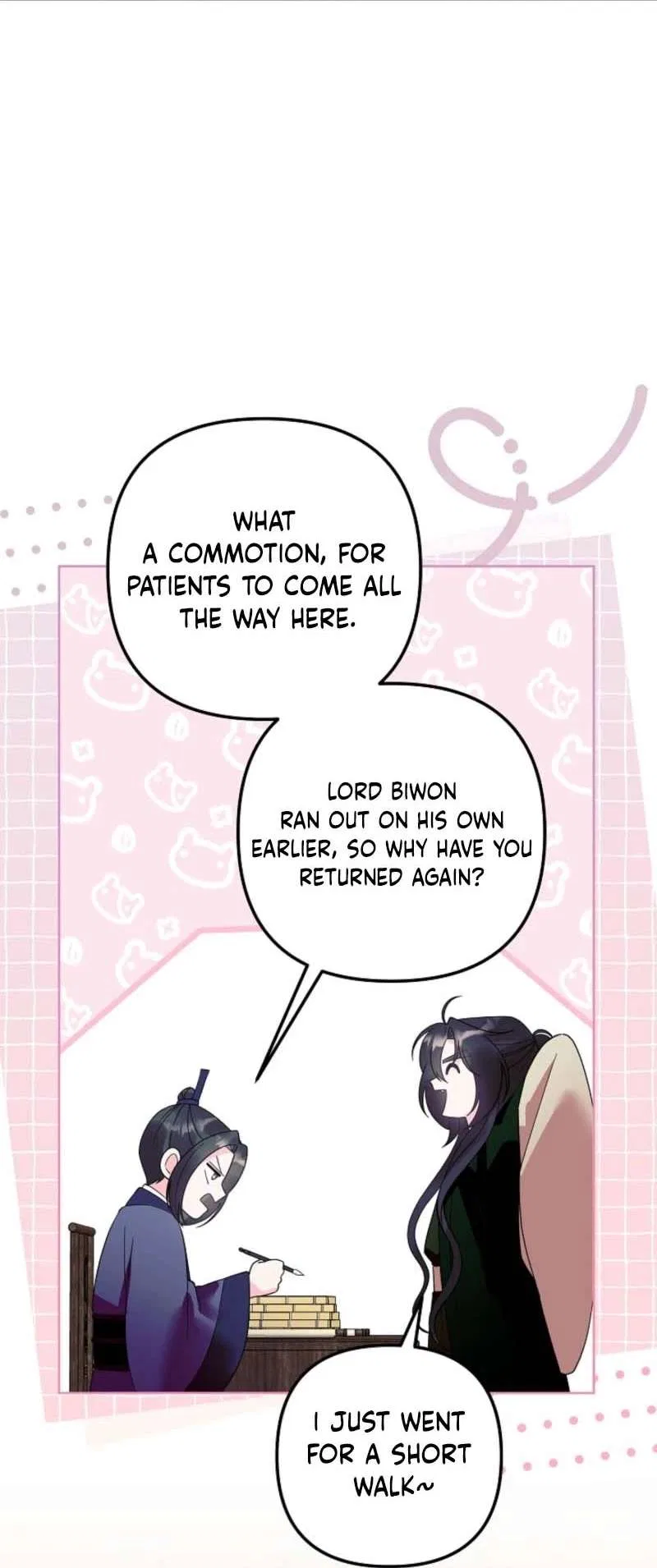 The Terminally Ill Baby Healer Doesn’t Hide Her Genius Chapter 24 – Page 39
