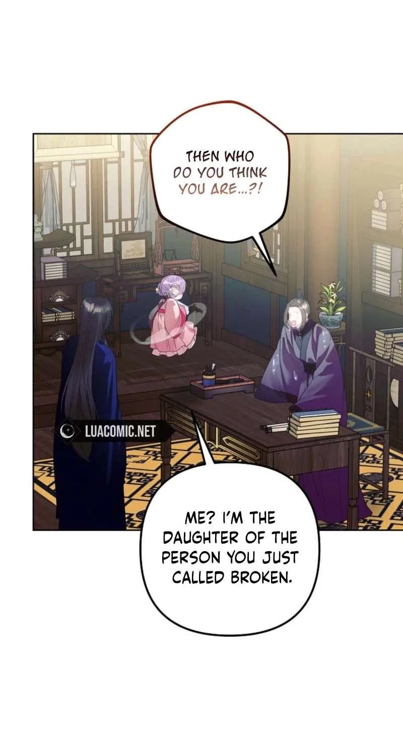 The Terminally Ill Baby Healer Doesn’t Hide Her Genius Chapter 24 – Page 58