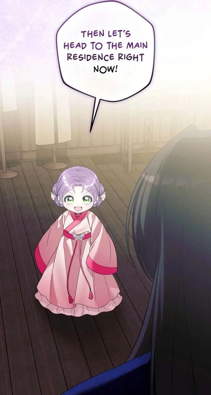 The Terminally Ill Baby Healer Doesn’t Hide Her Genius Chapter 23 – Page 56