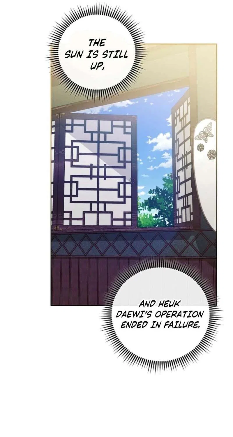 The Terminally Ill Baby Healer Doesn’t Hide Her Genius Chapter 23 – Page 58