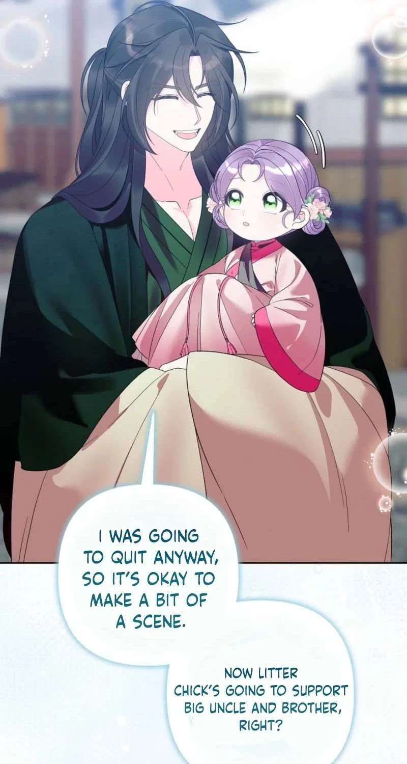 The Terminally Ill Baby Healer Doesn’t Hide Her Genius Chapter 23 – Page 74
