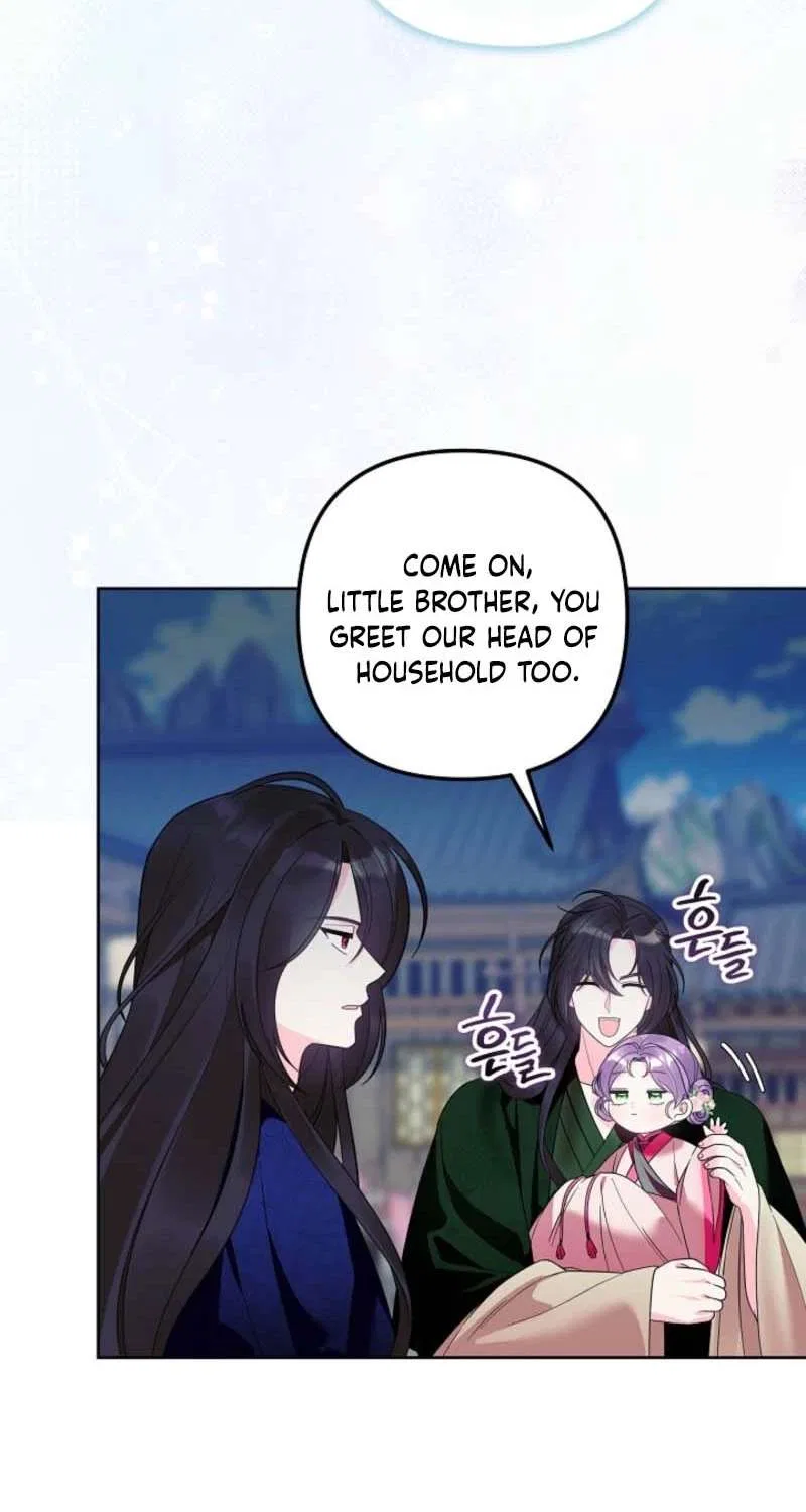 The Terminally Ill Baby Healer Doesn’t Hide Her Genius Chapter 23 – Page 75