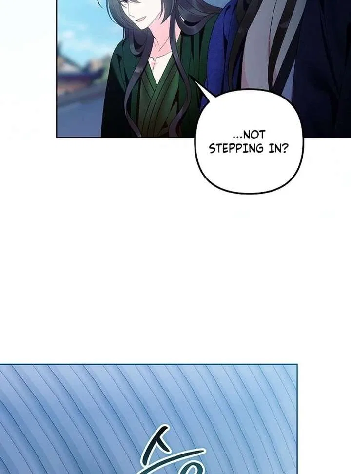 The Terminally Ill Baby Healer Doesn’t Hide Her Genius Chapter 22 – Page 26