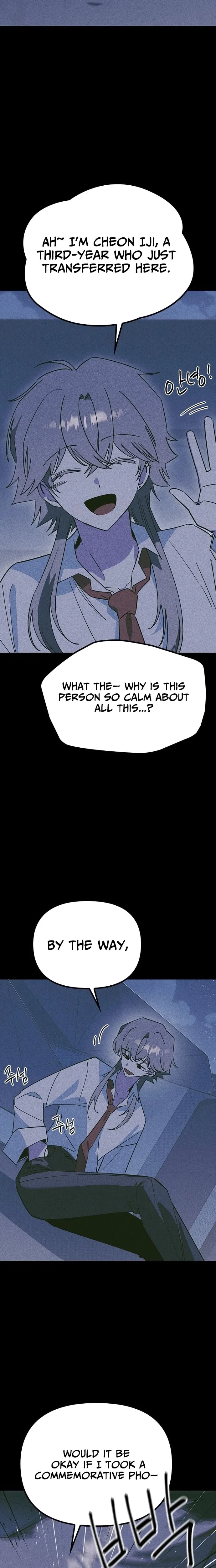 Twelve Zodiac Girls Chapter 41 – Page 6
