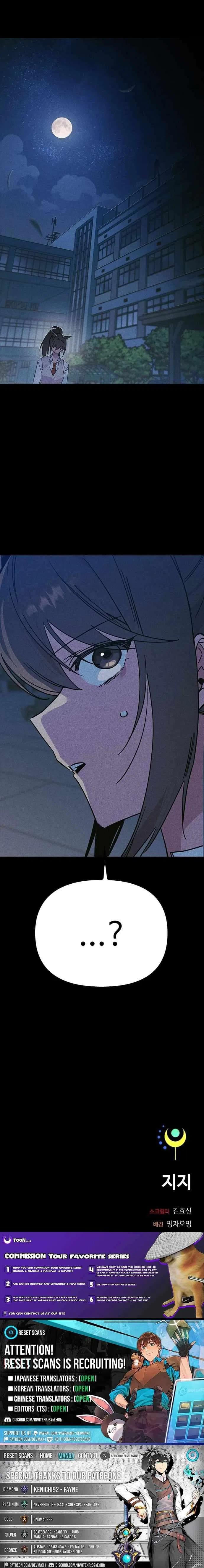 Twelve Zodiac Girls Chapter 39 – Page 9