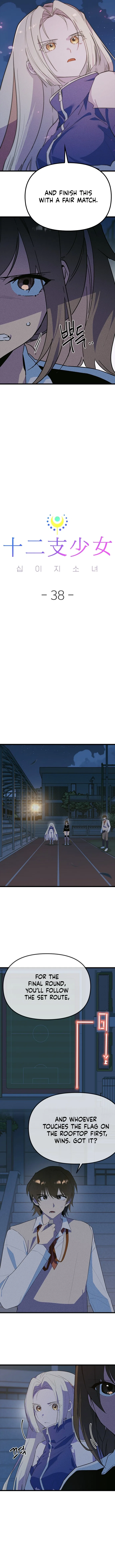 Twelve Zodiac Girls Chapter 38 – Page 4