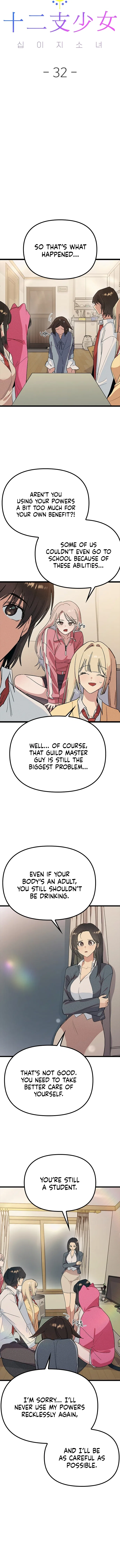 Twelve Zodiac Girls Chapter 32 – Page 4