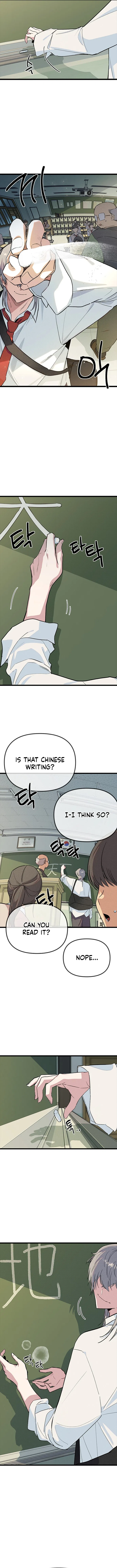 Twelve Zodiac Girls Chapter 32 – Page 14