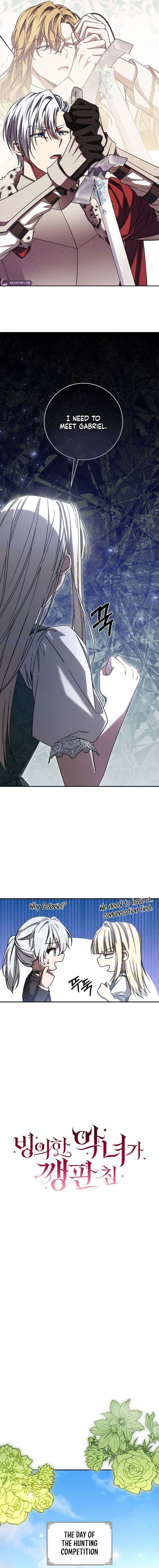 The Villainess I Possessed Is Raising Hell Chapter 44 – Page 6