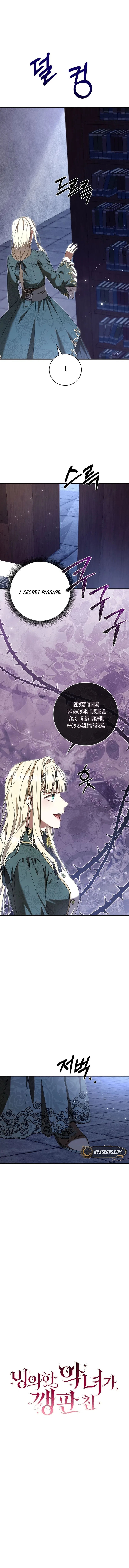 The Villainess I Possessed Is Raising Hell Chapter 41 – Page 8