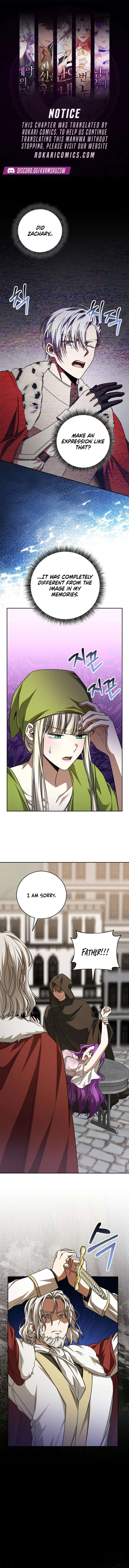 The Villainess I Possessed Is Raising Hell Chapter 39 – Page 1