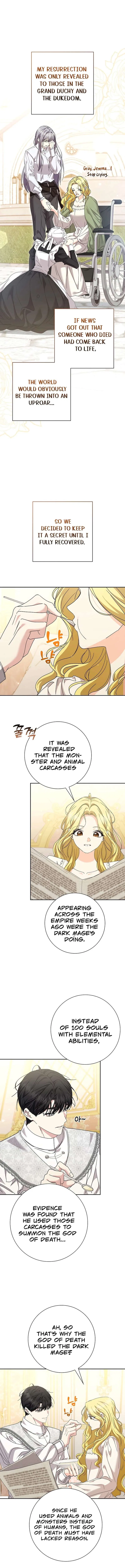 I Tried to Twist the Original Story But Ended Up Seducing the Northern Duke Chapter 51 – Page 12