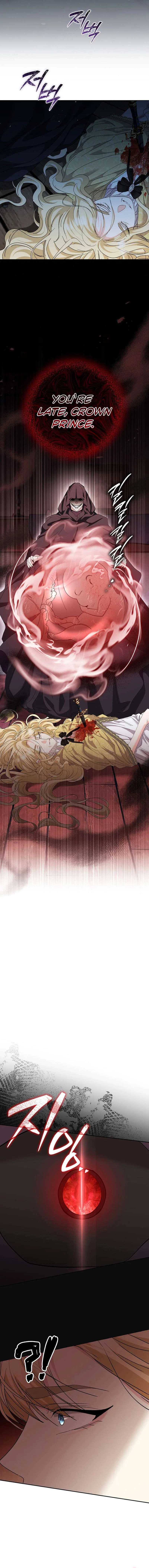 I Tried to Twist the Original Story But Ended Up Seducing the Northern Duke Chapter 48 – Page 7