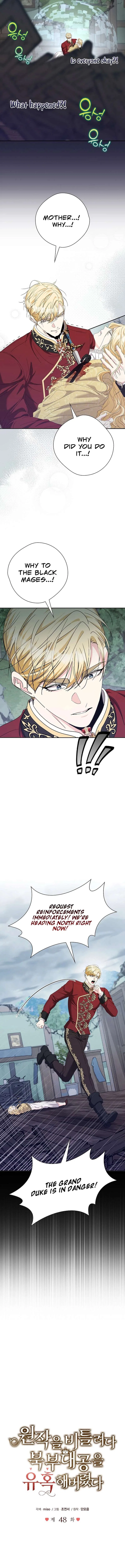 I Tried to Twist the Original Story But Ended Up Seducing the Northern Duke Chapter 48 – Page 9