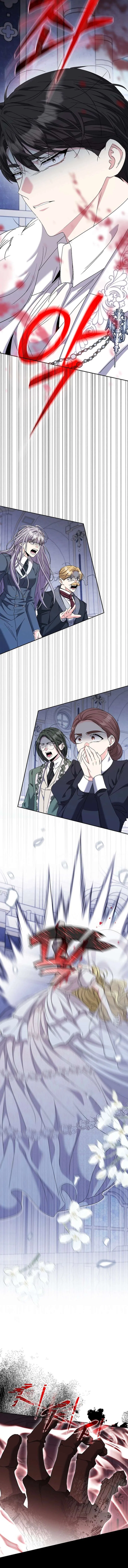 I Tried to Twist the Original Story But Ended Up Seducing the Northern Duke Chapter 48 – Page 14