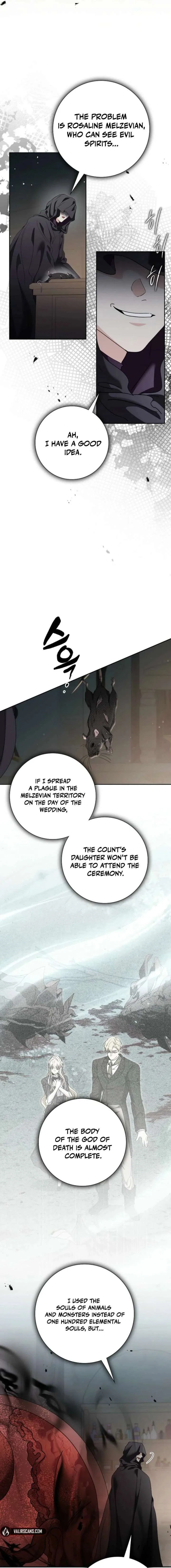 I Tried to Twist the Original Story But Ended Up Seducing the Northern Duke Chapter 47 – Page 15