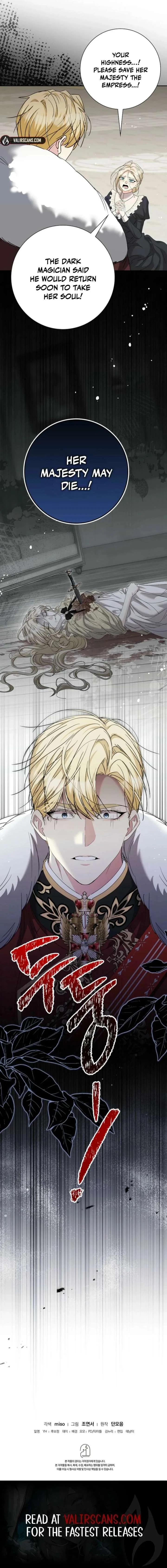 I Tried to Twist the Original Story But Ended Up Seducing the Northern Duke Chapter 47 – Page 21