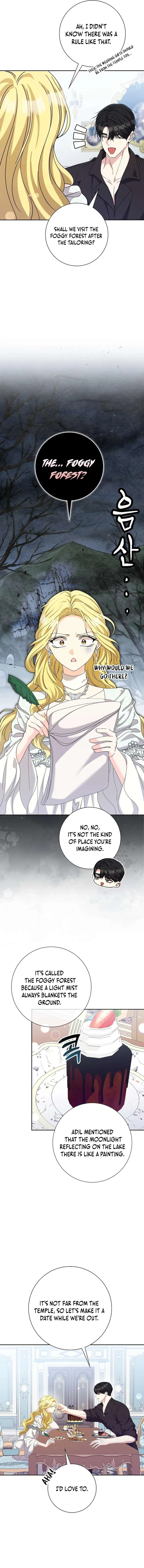 I Tried to Twist the Original Story But Ended Up Seducing the Northern Duke Chapter 42 – Page 2