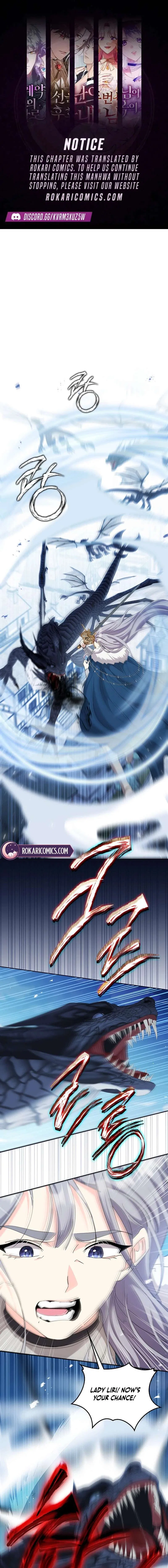 I Tried to Twist the Original Story But Ended Up Seducing the Northern Duke Chapter 41 – Page 1