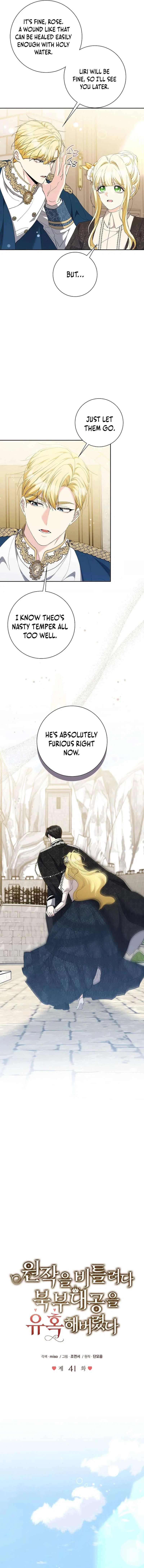 I Tried to Twist the Original Story But Ended Up Seducing the Northern Duke Chapter 41 – Page 10