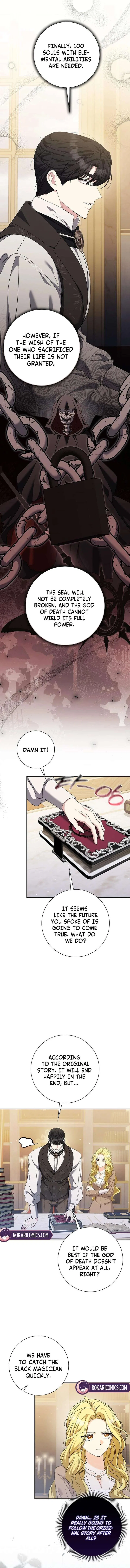 I Tried to Twist the Original Story But Ended Up Seducing the Northern Duke Chapter 39 – Page 12
