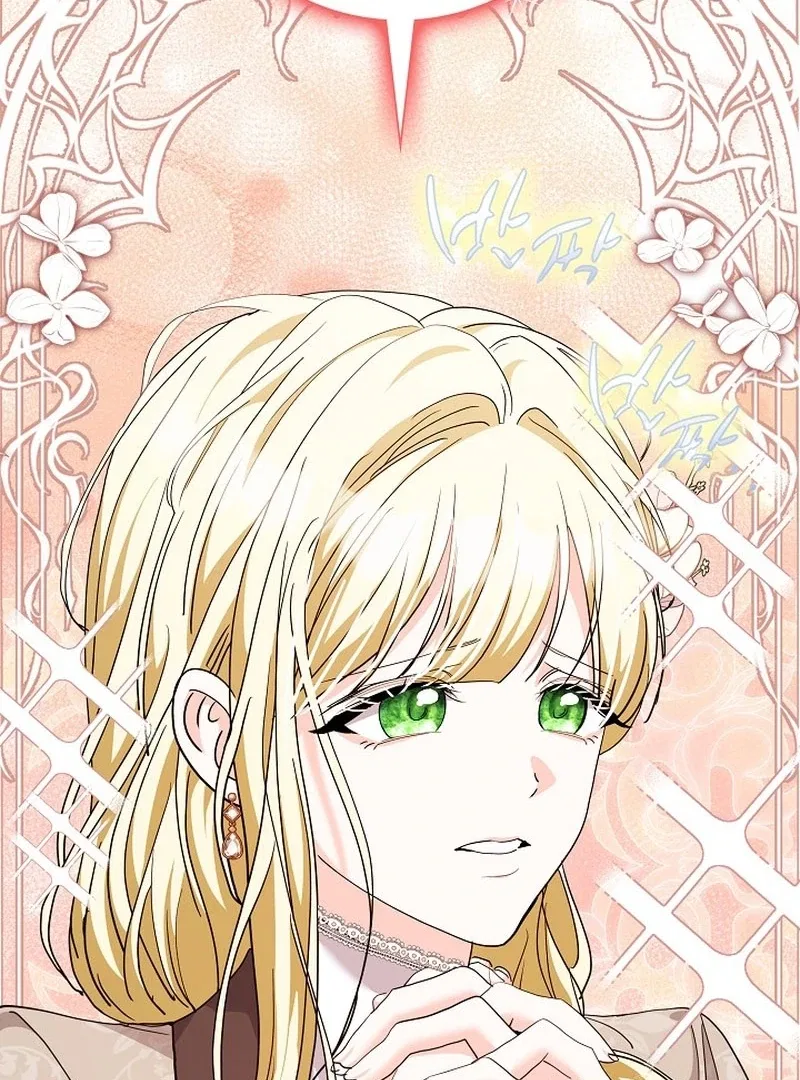 I Tried to Twist the Original Story But Ended Up Seducing the Northern Duke Chapter 37 – Page 24