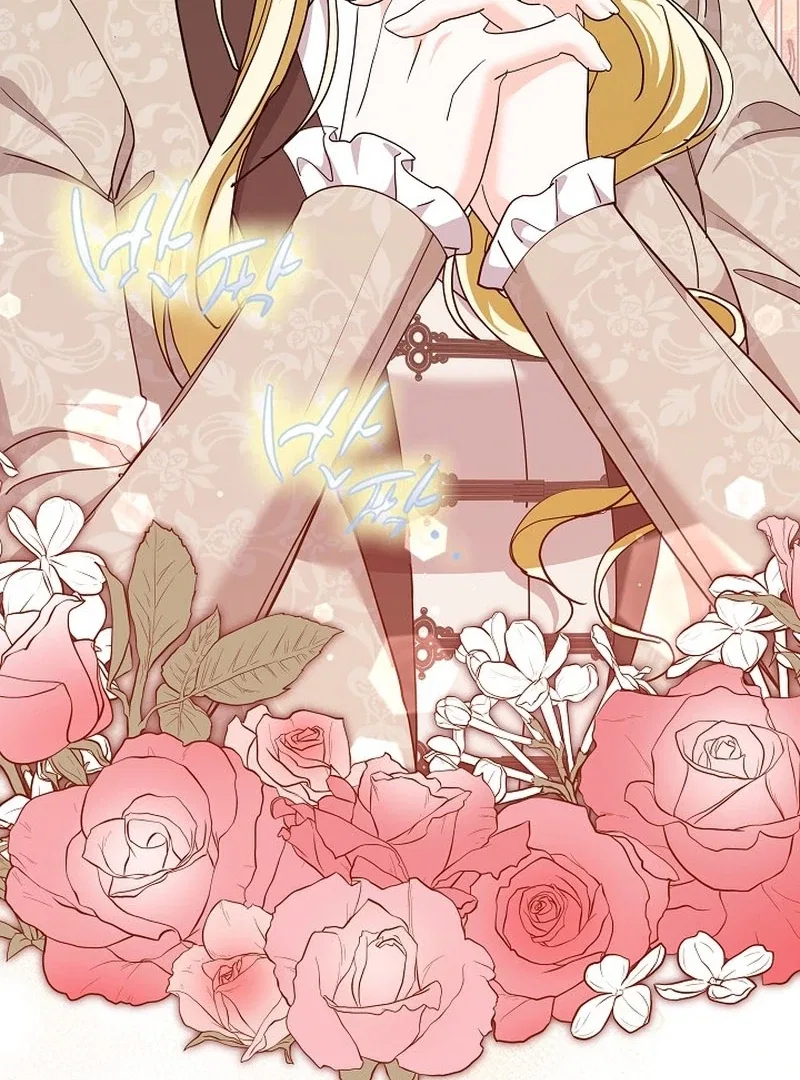 I Tried to Twist the Original Story But Ended Up Seducing the Northern Duke Chapter 37 – Page 25