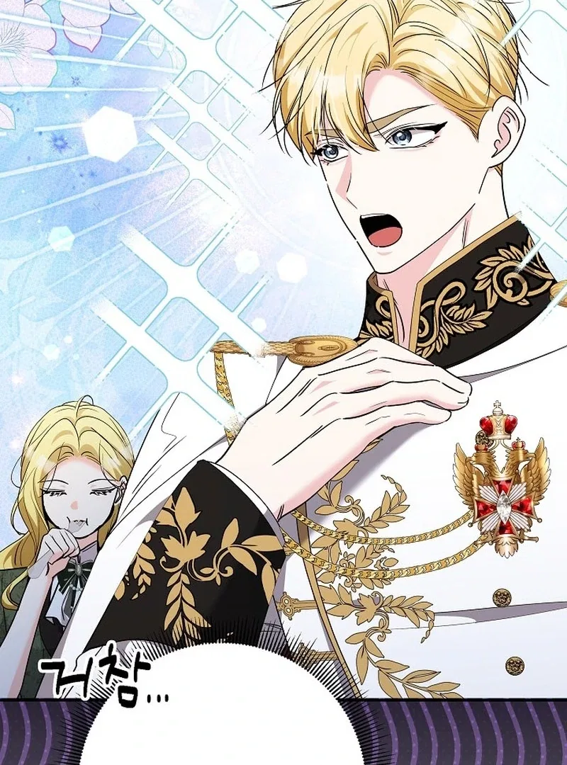 I Tried to Twist the Original Story But Ended Up Seducing the Northern Duke Chapter 37 – Page 29