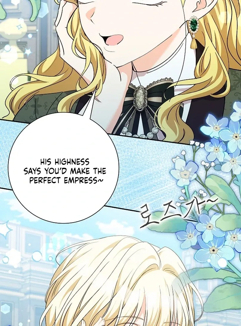 I Tried to Twist the Original Story But Ended Up Seducing the Northern Duke Chapter 37 – Page 49