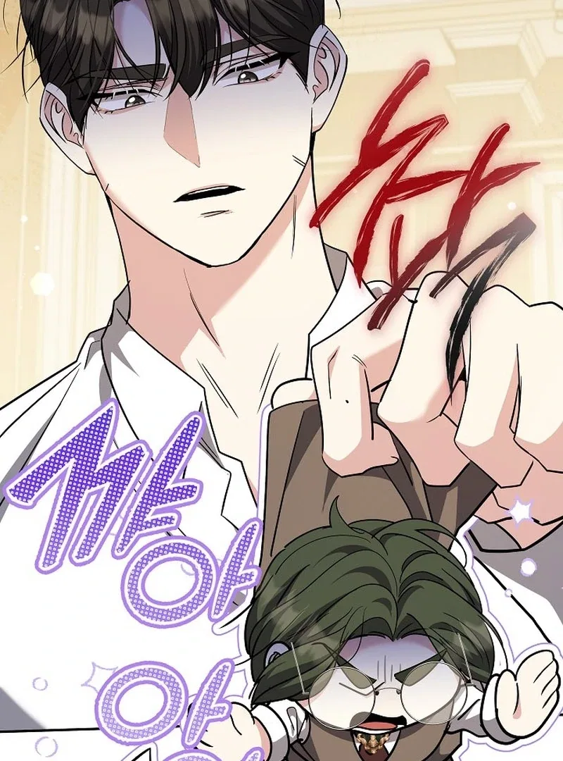 I Tried to Twist the Original Story But Ended Up Seducing the Northern Duke Chapter 37 – Page 106