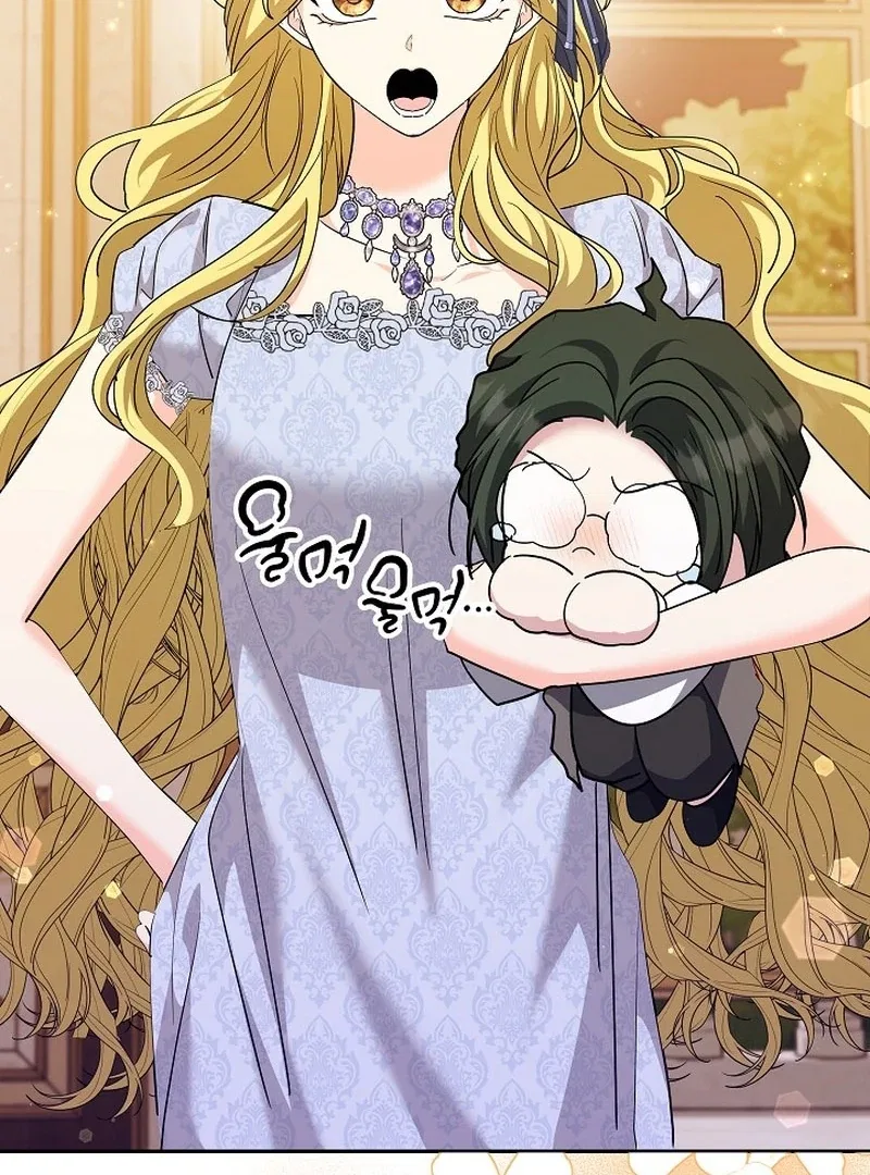 I Tried to Twist the Original Story But Ended Up Seducing the Northern Duke Chapter 37 – Page 115
