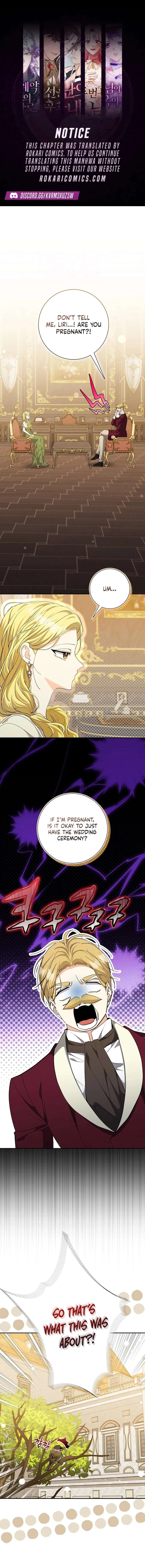 I Tried to Twist the Original Story But Ended Up Seducing the Northern Duke Chapter 36 – Page 1
