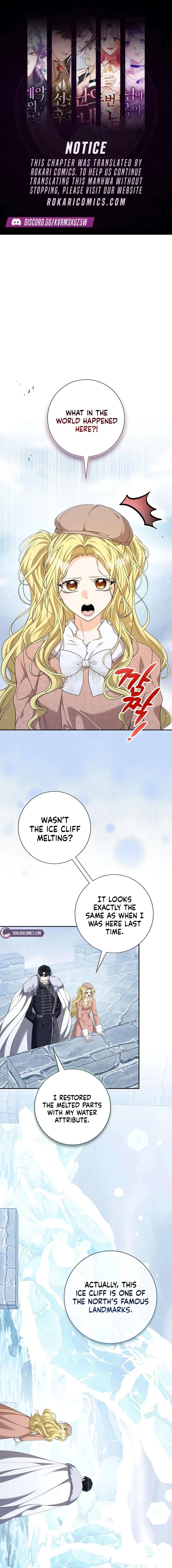 I Tried to Twist the Original Story But Ended Up Seducing the Northern Duke Chapter 35 – Page 1