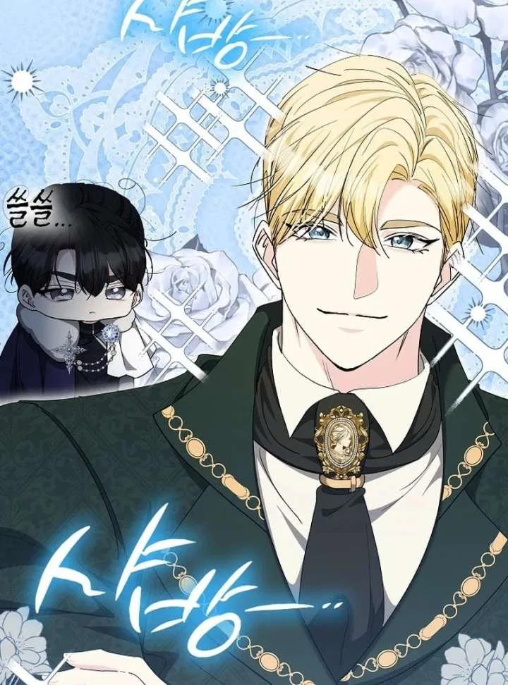 I Tried to Twist the Original Story But Ended Up Seducing the Northern Duke Chapter 34 – Page 79