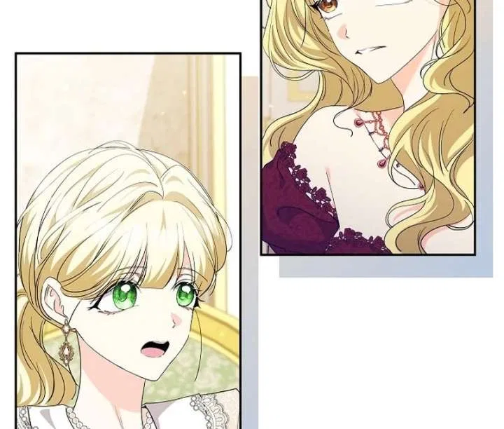 I Tried to Twist the Original Story But Ended Up Seducing the Northern Duke Chapter 34 – Page 83