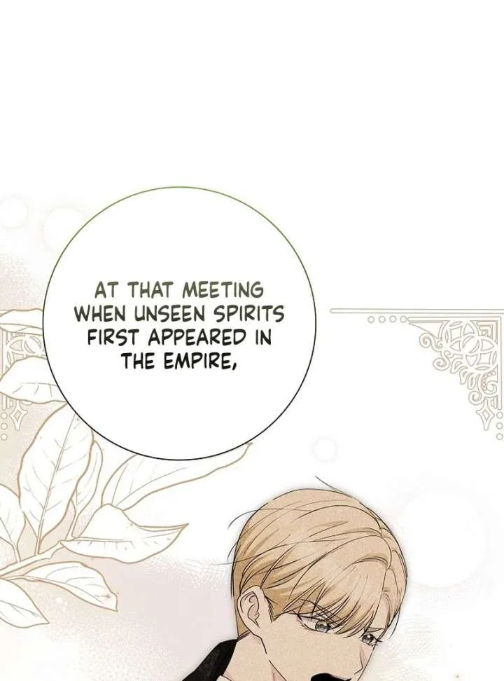 I Tried to Twist the Original Story But Ended Up Seducing the Northern Duke Chapter 34 – Page 85