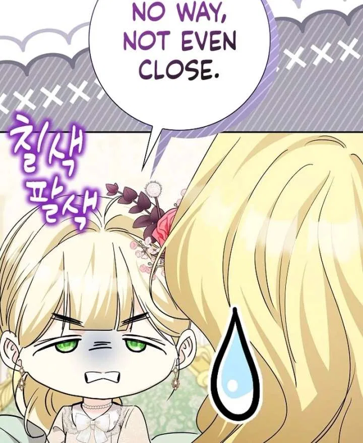 I Tried to Twist the Original Story But Ended Up Seducing the Northern Duke Chapter 34 – Page 92