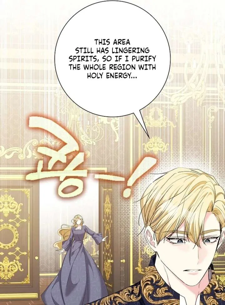 I Tried to Twist the Original Story But Ended Up Seducing the Northern Duke Chapter 33 – Page 36