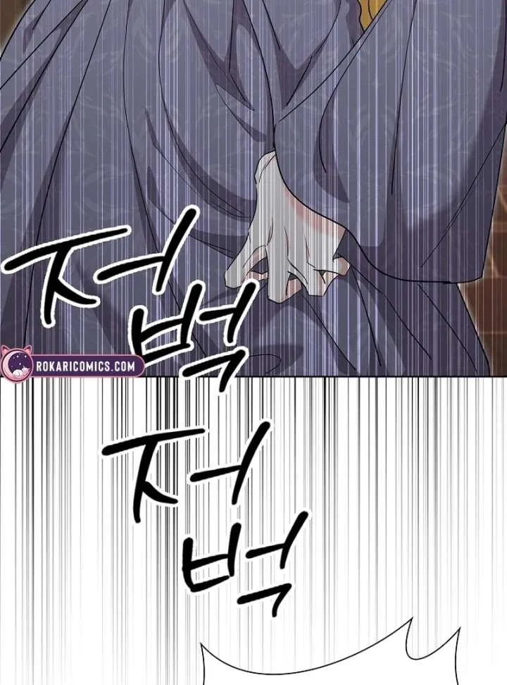 I Tried to Twist the Original Story But Ended Up Seducing the Northern Duke Chapter 33 – Page 39