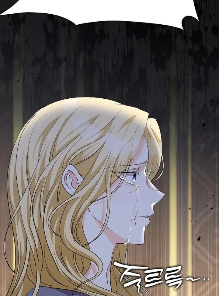 I Tried to Twist the Original Story But Ended Up Seducing the Northern Duke Chapter 33 – Page 74