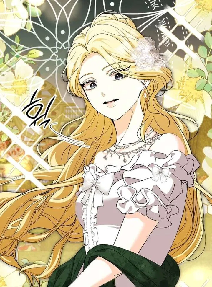 I Tried to Twist the Original Story But Ended Up Seducing the Northern Duke Chapter 33 – Page 86