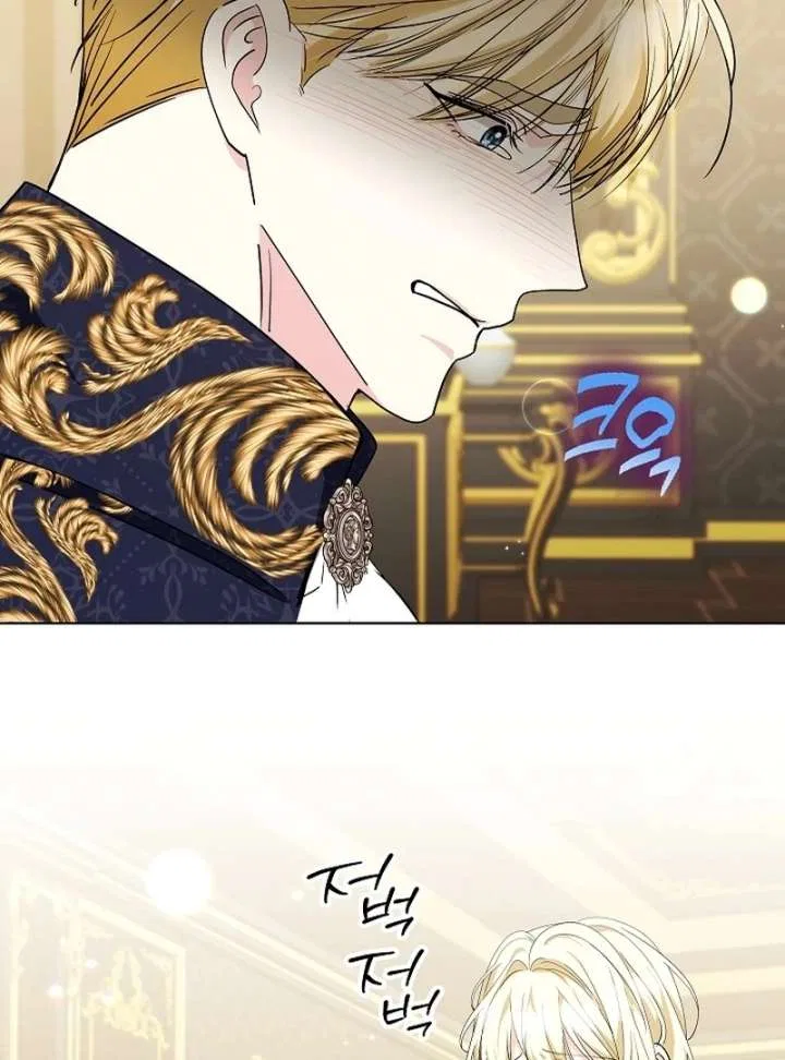 I Tried to Twist the Original Story But Ended Up Seducing the Northern Duke Chapter 33 – Page 102