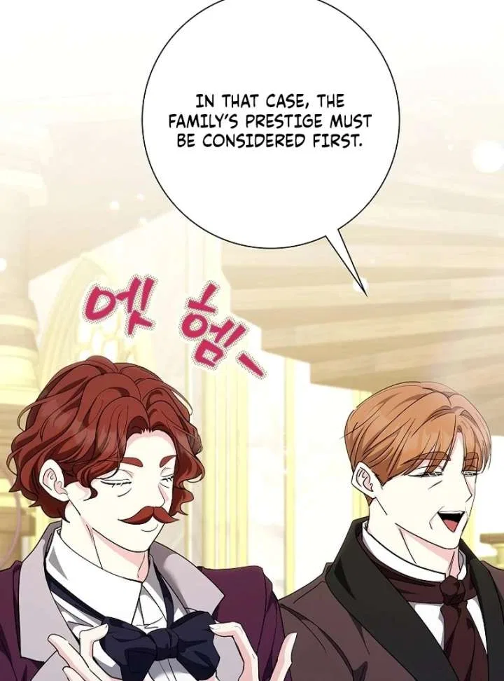 I Tried to Twist the Original Story But Ended Up Seducing the Northern Duke Chapter 33 – Page 125